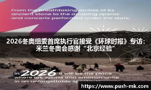 mk体育官方网站